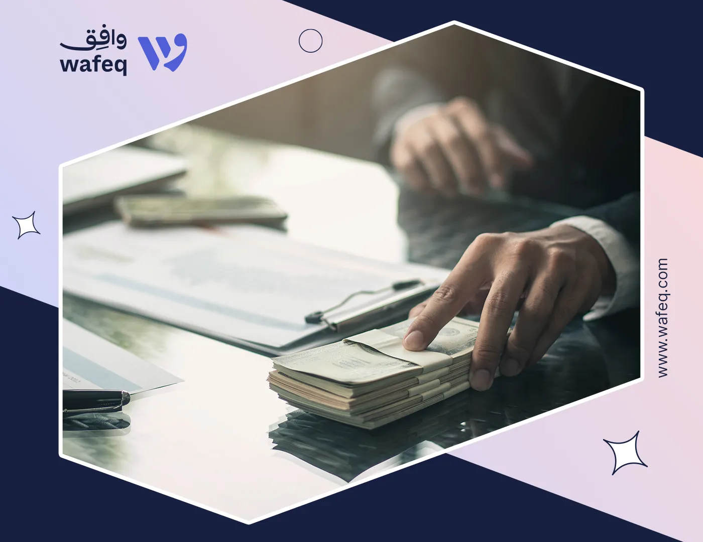 مسير الرواتب: دليل شامل لتسهيل إدارة الأجور